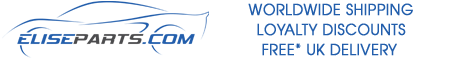 Banner Advert