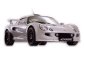Exige